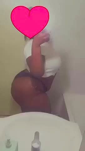 Amina Vidéo Arrière-plan