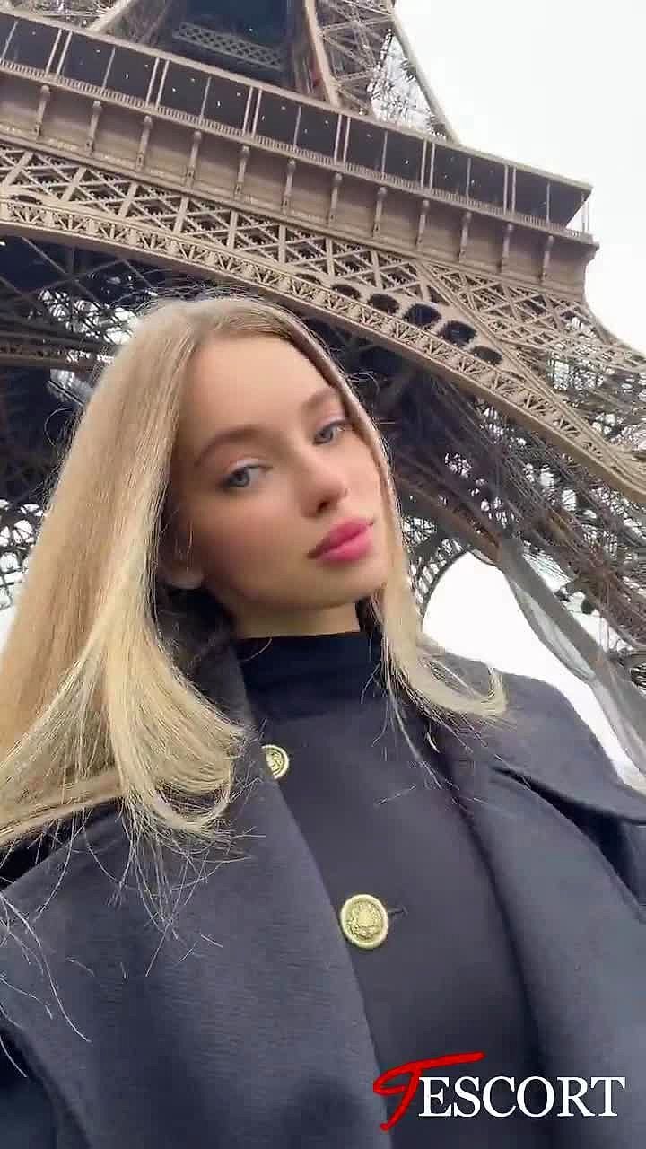 EMINE Vidéo Arrière-plan