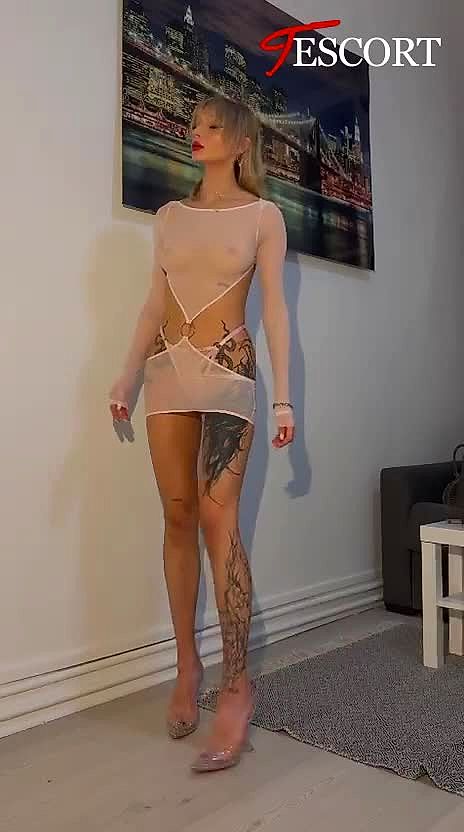 Aliana Vidéo Arrière-plan