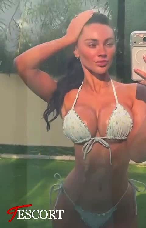 Emily Vidéo Arrière-plan