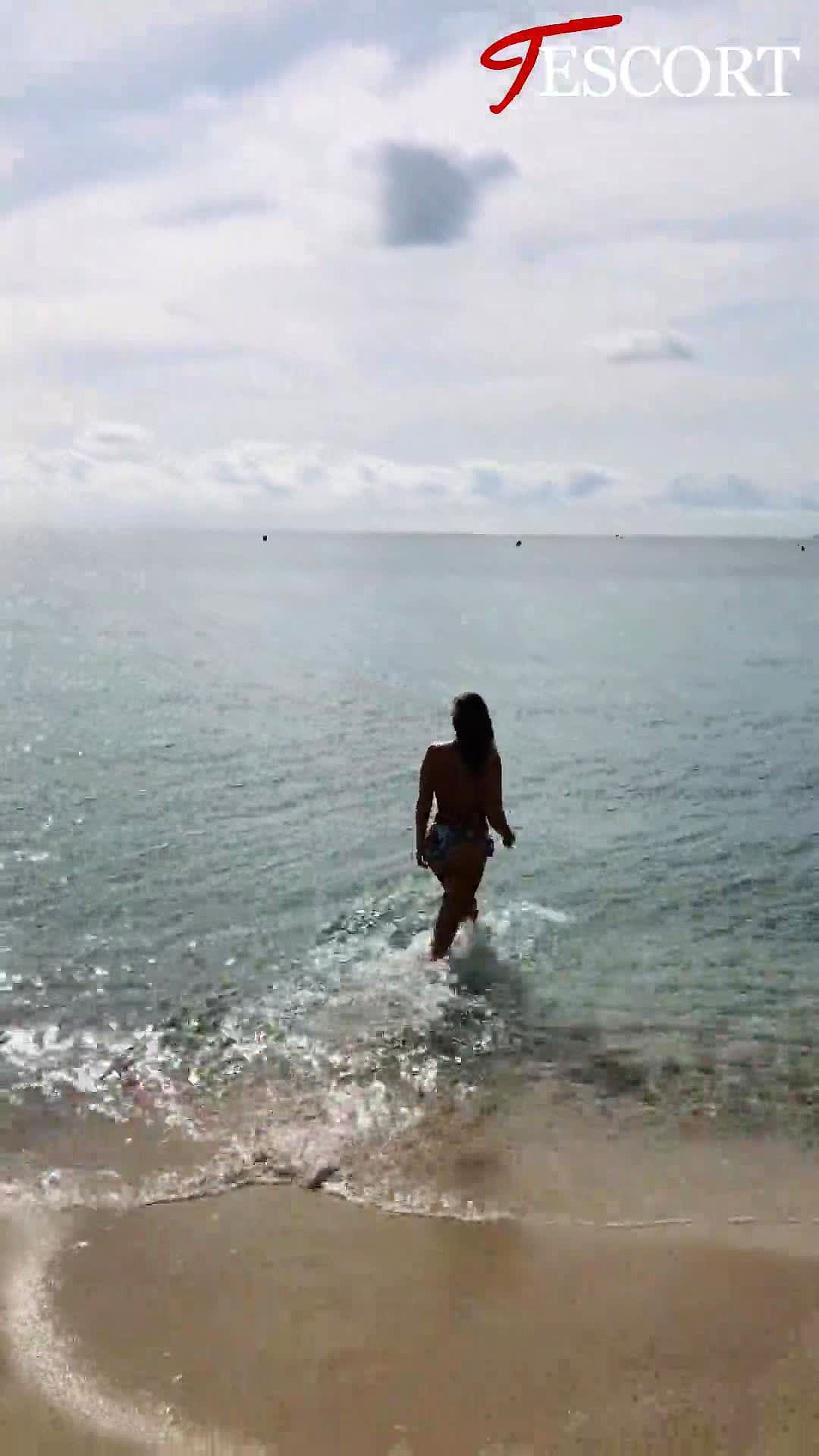 Emily Video Background