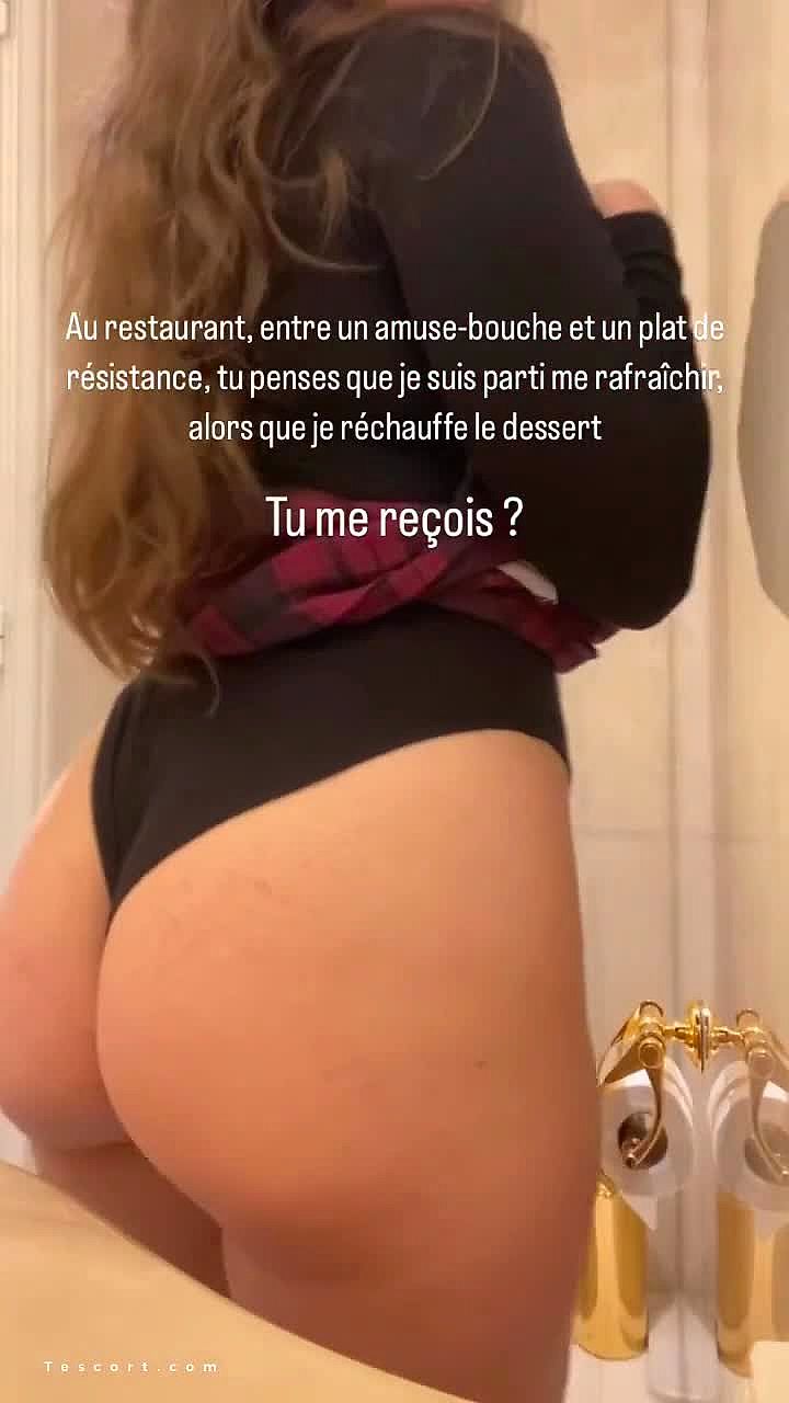 Gigi Vidéo Arrière-plan