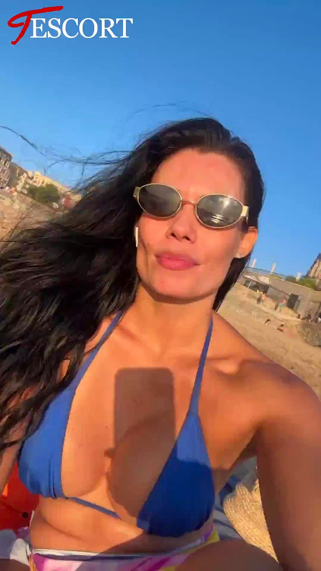 Bia Reelle Vidéo Arrière-plan