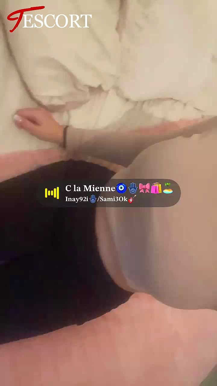 Naila Video Background