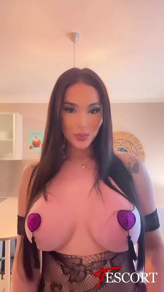 Katherina Pierce Vidéo Arrière-plan