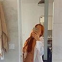 Betina Commentaire