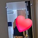 AssiaLove Commentaire