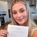 ALMA duo Commentaire