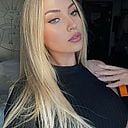 Monica PSE Commentaire