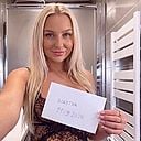 Nastya A Commentaire