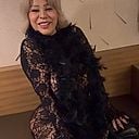 Myrala Commentaire