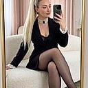 Eva Berger Commentaire