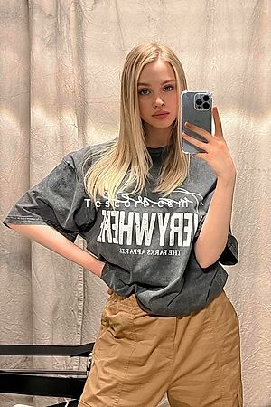 MONIQUE - Escort Girl Paris