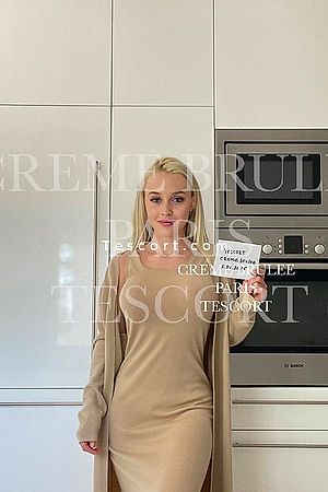 Double Creme Brulee  DUO Photo #2